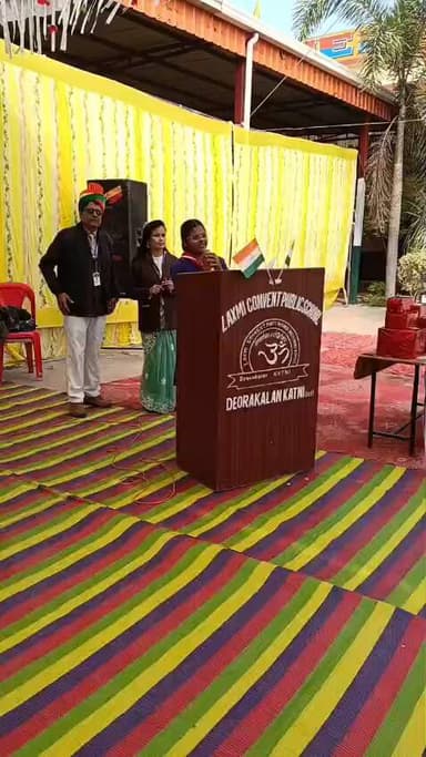 Princi dubey class 11th laxmi con. Pub. H. Ss, English mid. School deorakalan tehsil v. Garh. Ditts katni mp ki student