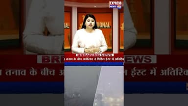 दिल्ली-NCR में ठंड और प्रदूषण का सितम #shorts #delhincr #pollution #weatherupdate #cmrekhagupta