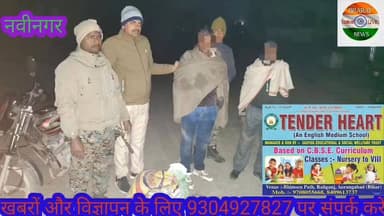 पुलिस की बड़ी कार्रवाई,शिकारपुर मोड़ से 130 लीटर देशी शराब के साथ दो तस्कर गिरफ्तार। #AurangabadNews #aurangabadbihar #a...