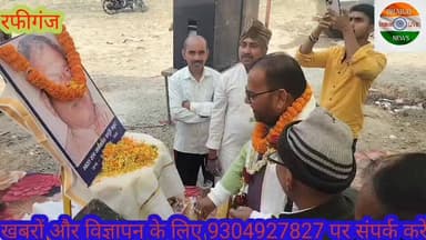 डाक बंगला मैदान में धूमधाम से मनी भारत रत्न जननायक कर्पूरी ठाकुर की 102वीं जयंती समारोह। #AurangabadNews #aurangabadbiha...