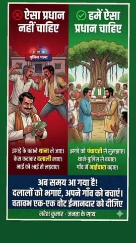 #breking news #today news