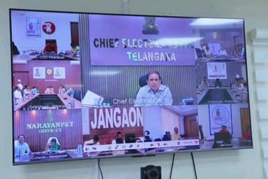 సిద్దిపేట అర్బన్: స్పెషల్ ఇంటెన్సివ్ రివిజన్ పై జిల్లా ఎన్నికల అధికారులతో వీడియో కాన్ఫరెన్స్ నిర్వహించిన ఎన్నికల అధికారి సుదర్శన్ రెడ్డి