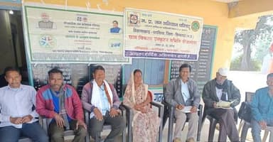 ग्रामोदय से अभ्युदय मध्यप्रदेश : ग्राम बीजागोरा में ग्रामीणों को दी गई शासकीय योजनाओं की जानकारी
=======================...