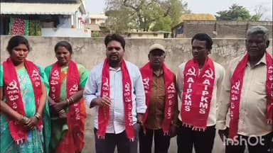భద్రాచలం: CPI ML మాస్ లైన్ పార్టీ నాయకుల పై తప్పుడు ప్రచారం మానుకోవాలని హెచ్చరించిన భద్రాచలం డివిజన్ నాయకులు శివ, ప్రశాంత్