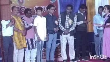 ଅତାବିରା: ସରକାରୀ ଉଚ୍ଚ ବିଦ୍ୟାଳୟ ଗରିଆଟିକ୍ରା ର ବାର୍ଷିକ ଉତ୍ସବ