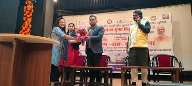 प्रेस विज्ञप्ति
जिला जनसंपर्क कार्यालय, लखीसराय।
दिनांक 31.01.2026
आज दिनांक 31 जनवरी 2026 को लखीसराय संग्रहालय में जि...