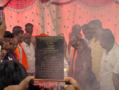 ➡️ आमला से रमली मार्ग अंतर्गत बेल नदी पर पुल का भूमिपूजन
आमला से रमली मार्ग पर बेल नदी पर प्रस्तावित पुल निर्माण कार्य...