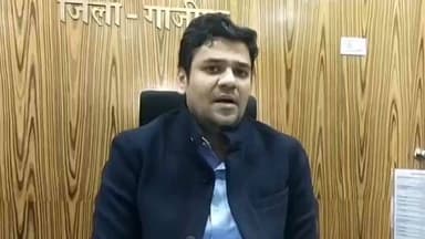 #गाजीपुर।
#कब्रिस्तान के पास की #जमीन को लेकर #विवाद।
सपा,कांग्रेस नेताओं ने सौंपा डीएम को मांग पत्र।
प्रापर्टी डीलरों द...