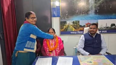 जिला जनसंपर्क कार्यालय में परिचारी श्रीमती कमला देवी का गरिमामय विदाई समारोह आयोजित*
आज दिनांक 31 जनवरी 2026 को जिला जन...