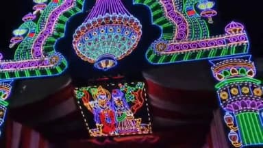 হিঙ্গলগঞ্জ: দু নম্বর আমবেড়িয়া এলাকায় চলছে হরিনাম সংকীর্তন এর অনুষ্ঠান