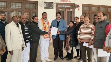 यूजीसी कानून के विरोध में मैथिल ब्राह्मण महासभा ने सौंपे ज्ञापन#jnsnews24 #jannayaksamrat #virelnews