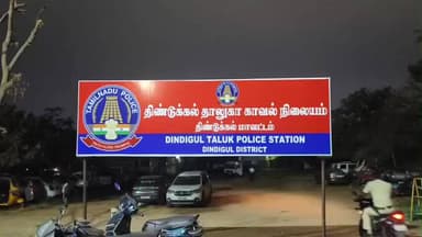 திண்டுக்கல் கிழக்கு: கொட்டபட்டி அருகே கூலித்தொழிலாளியின் கழுத்தில் கத்தியை வைத்து செல்போன் பறித்த இளைஞர் கைது
