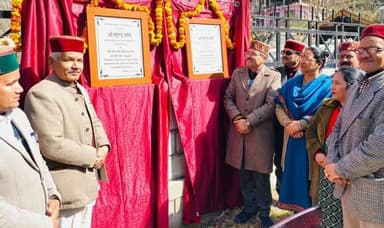 ग्राम पंचायत टील व मोहनी को मिले सामुदायिक केंद्र भवन, विधायक शौरी ने किया लोकार्पण
Kullu Times
जनवरी माह के अंत के स...