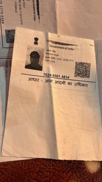 🚨🚨 अति आवश्यक | कृपया मदद करें 🚨🚨
🙏 देवभूमि के सज्जनों से विनम्र अपील 🙏
मेरा आधार कार्ड, पैन कार्ड, चेक बुक एवं ₹30,000 ...