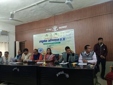 भागलपुर 31 जनवरी 2026, नीति आयोग द्वारा आकांक्षी प्रखंडों के लिए निर्धारित संपूर्णता अभियान 2.0 की आज भागलपुर के पीरपैंत...