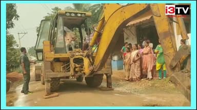 కోటి 50 లక్షల బీటీ రోడ్డు పనులు ప్రారంభించిన, పోలవరం ఎమ్మెల్యే, చిర్రి బాలరాజు.