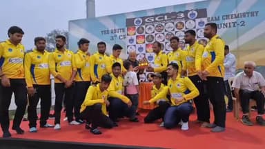 અંકલેશ્વર: અંકલેશ્વર જીઆઇડીસી ખાતે aids સ્પોર્ટસ કોમ્પ્લેક્સ ખાતે GCL3 હિન્દૂ ક્રિકેટ લિંગ ટુર્નામનેન્ટનું આયોજન કરાયું