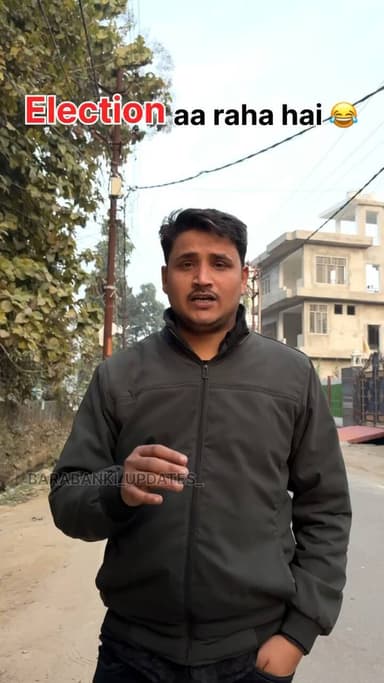 Share krdo agar election aa rha h toh 2027 ✅
#barabankiupdates #viralpost #funny #politician #content