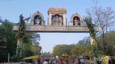 மேட்டுப்பாளையம்: குமரன் குன்று கல்யாணசுப்பிரமணிய சுவாமி திருக்கோவிலில் தேர்த்திருவிழாவையொட்டி திருக்கல்யாணம் நடைபெற்றது