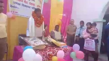 Gaura High School se PT teacher Jay Prakash Narayan sir ka vidai