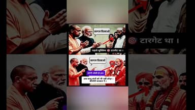 #news #samajwadidharmendra #latestnews #samajwadimedia #song #hindinews