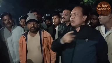 #शिवपुरी में बीजेपी जिला अध्यक्ष ने कहा थाना प्रभारी को सस्पेंड करो ,,,
#लहार #video #lahar #शिवपुरी #bhind #वायरल #vir...