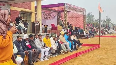 भिवानी के गांव तिगड़ाना में हरियाणा ग्रामीण हॉकी प्रतियोगिता लाइव #bhiwani #viral #live #viralvideo #hockey #bhiwaninews...