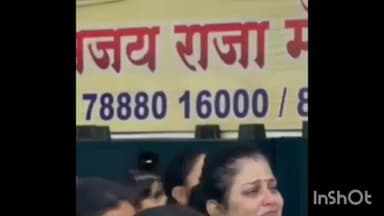 अंबरनाथ: दादांना पाया पडणारी नाही काम करणारी माणसं आवडायची.... म्हणत शोक सभेमध्ये महिला ढसाढसा रडल्या