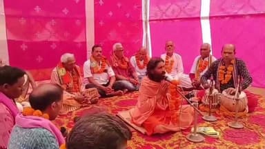 ଅମ୍ବାଭୋନା: ବୁଢୀପାଳି ଗ୍ରାମରେ ଆଜି ସାପ୍ତାହିକ ଭାଗବତ ମହାପୁରାଣ ପାରାୟଣ ସମାପ୍ତ ହୋଇଛି