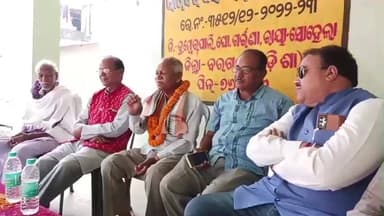 ସୋହେଲା: ଗର୍ଭଣା ପଞ୍ଚାୟତ ଡୁମ୍ବେରପାଲି ଭାଗବତ୍ ପରିଷଦ୍ ତରଫରୁ ସମ୍ବଲପୁରୀ ଭାଗବତ ପ୍ରଣେତା ପୂର୍ଣଚନ୍ଦ୍ର ସାହୁ ଙ୍କ 75 ତମ ଜନ୍ମଦିବସ ପାଳିତ