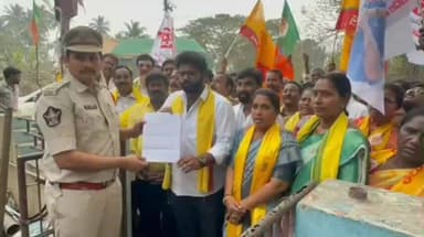 పెదపూడిలో మాజీ మంత్రి అంబటి దిష్టిబొమ్మను దహనం చేసిన తెలుగు మహిళలు