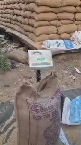 बस्तर संभाग के शासकीय धान खरीदी केंद्र छिंदगढ़ में अवैध रूप से प्रति कट्टा 40.580 ग्राम की बजाए 41.500 ग्राम धान तौल