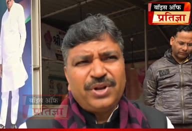 नेता प्रतिपक्ष टीकाराम जूली में बजट को बताया दिशा विहीन
#RajasthanNews #LatestNews #todaynews #Bhiwadi #Kotkasim #tijar...