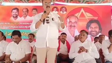 తాడేపల్లిగూడెం: వైసిపి నాయకుల పై ఫైర్ అయిన: ఎమ్మెల్యే బొలిశెట్టి