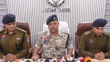 बस्तर पुलिस के हाथ लगी बड़ी सफलता चोरी करने वाले अंतरराज्यीय गिरोह को 24 घंटे में किया गिरफ्तार
#jagdalpur #bastar