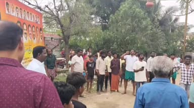 புதுக்கோட்டை: மலையப்பா நகரில் இளைஞர்களால் நடத்தப்பட்ட தைப்பூசணி நிகழ்வில் பங்கேற்று பானை உடைத்து நிகழ்ச்சியை ஏற்படுத்திய MLAமுத்துராஜா பொதுமக்கள் கைதட்டி பாராட்டு