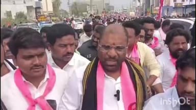 జూలూరుపాడు: ఎన్నికల కోడ్ ఉల్లంఘన కింద బిఆర్ఎస్ నేతలపై కొత్తగూడెం వన్ టౌన్, టూ టౌన్ పోలీస్ స్టేషన్లో కేసులు నమోదు