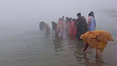 ज़मानिया: माघ पूर्णिमा पर ददरी घाट पर उमड़ी आस्था की भीड़, हजारों श्रद्धालुओं ने गंगा में लगाई डुबकी
