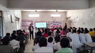 मंडला: शासकीय हाईस्कूल बिंझिया में कैरियर मार्गदर्शन कार्यशाला आयोजित, छात्रों को सफलता के दिए गुरुमंत्र