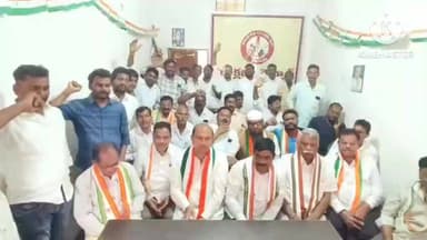 చెన్నూరు: కాంగ్రెస్ ముఖ్య నాయకులతో సమావేశం నిర్వహించిన జిల్లా అధ్యక్షుడు రఘునాథరెడ్డి