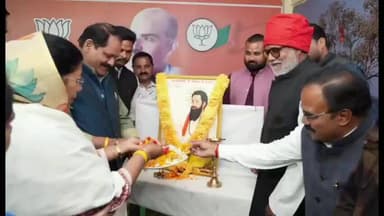 मंडला: जिला भाजपा कार्यालय में संत रविदास जयंती श्रद्धापूर्वक मनाई गई, पीएचई मंत्री भी शामिल हुईं