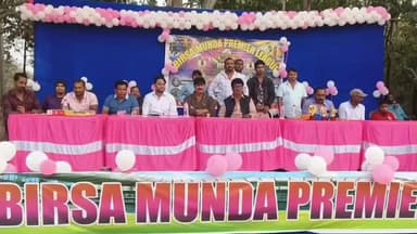 ବାରିପଦା ମ୍ୟୁନିସିପାଲଟି: କଇଁଫୁଲିଆ ସ୍ଥିତ ବିର୍ସା ମୁଣ୍ଡା ଖେଳ ପଡ଼ିଆ ଠାରେ ବିର୍ସା ମୁଣ୍ଡା କପ୍ ର ଫାଇନାଲ ମ୍ୟାଚ୍ ଅନୁଷ୍ଠିତ