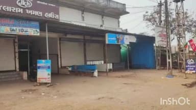 વઘઇ: આહવા ખાતે સગીરા સાથે દુષ્કર્મના કેસના નરાધમ આરોપી પ્રફુલ નાયકનાં કૃત્યનાં વિરોધમાં આહવા નગર સજજડ બંધ..