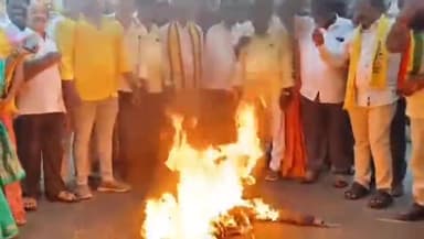 భీమవరం: అంబటి రాంబాబు దిష్టిబొమ్మను దగ్ధం చేసిన కూటమి నేతలు