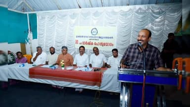 കൊച്ചി: എടവനക്കാട് ഇക്ബാൽ റോഡ് റെസിഡന്റ്സ് അസ്സോസിയേഷൻ 10 - മത് വാർഷികം നടത്തി