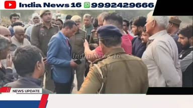 हरियाणा में नारनौल के रामबास गांव में चली गोलिया #narnaulnews #narnaul #indianews16 #crime #narnaul_police