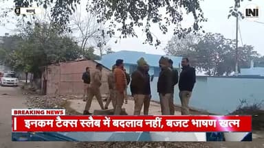 Dead Body Found Sahaswan में महिला की हत्या की आशंका #BreakingNews #LatestUpdate #NewsAlert #TrendingNow #FlashNews #Exc...