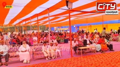 ଭଦ୍ରକ: ମହାବୀର ପଡିଆର ସୁରକ୍ଷା ନେବ ସରକାର, ମନ୍ତ୍ରୀ ସୂର୍ଯ୍ୟବଂଶୀ ସୁରଜ। #ବିଶାଳ_ହିନ୍ଦୁ_ସମ୍ମିଳନୀ ସମଗ୍ର ହିନ୍ଦୁ ସମାଜ ଆନୁକୂଲ୍ୟରେ ଆୟୋ...