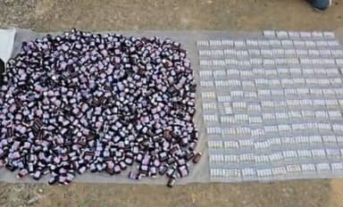 #छत्तीसगढ़ : नशे के खिलाफ बड़ी कार्रवाई, #झारखंड के सबसे बड़े नशीले #इंजेक्शन सप्लायर समेत 3 आरोपी गिरफ्तार, 7.50 लाख का ...