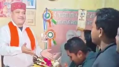 কালচিনি: ভারতীয় জনতা মজদুর সংঘের উত্তরবঙ্গের সম্পাদক পদে মনোনীত হলেন গৌতম ছেত্রী, হাসিমারায় জানানো হল সংবর্ধনা